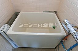 風呂