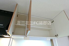 クレボナール宝山 A 2 ｜ 愛知県蒲郡市西浦町一木（賃貸アパート2LDK・1階・59.62㎡） その23