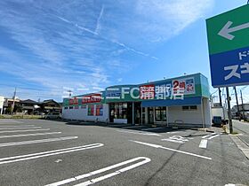 スカイハイツ 203 ｜ 愛知県蒲郡市元町（賃貸マンション1LDK・2階・75.44㎡） その16