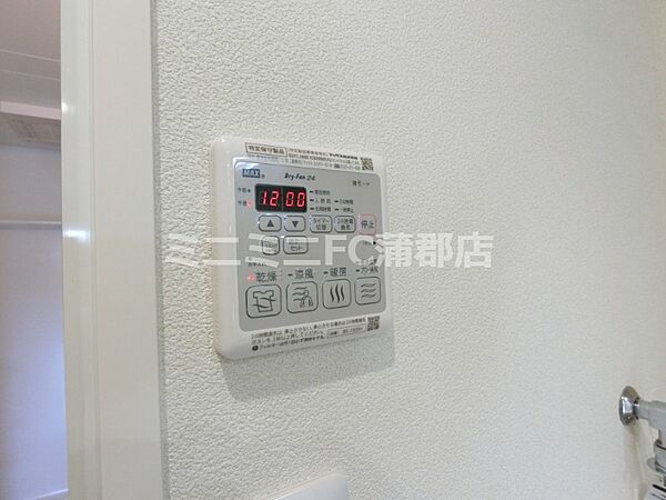 画像27:浴室暖房乾燥機