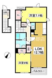 相見駅 6.2万円