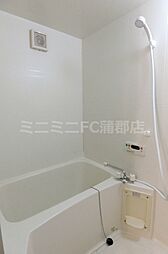 風呂
