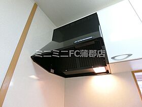 フレッシュリー都川A 102 ｜ 愛知県蒲郡市竹谷町元町（賃貸アパート2LDK・1階・56.14㎡） その9