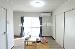内装
