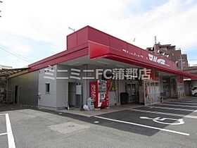 アヴニール 201 ｜ 愛知県蒲郡市豊岡町鍜治薬師（賃貸アパート1LDK・2階・50.96㎡） その14