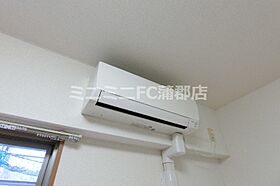 グレース三谷東 403 ｜ 愛知県蒲郡市三谷町東2丁目（賃貸マンション1LDK・4階・42.72㎡） その14