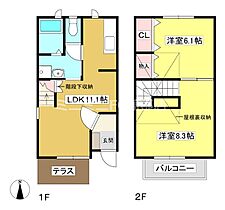 アウローラ三谷 A ｜ 愛知県蒲郡市三谷町四舗（賃貸テラスハウス2LDK・1階・58.38㎡） その2