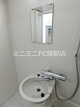 ヴィレッティーナ蒲郡 301 ｜ 愛知県蒲郡市鹿島町岡（賃貸アパート1R・3階・15.39㎡） その15