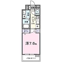 愛知県岡崎市若松町字森越（賃貸アパート1K・1階・27.02㎡） その2