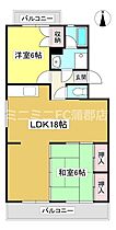 ジェミニ明日香 502 ｜ 愛知県蒲郡市竹谷町中野（賃貸マンション2LDK・4階・69.42㎡） その2