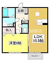 モナリエほんまち 102 ｜ 愛知県蒲郡市本町（賃貸アパート1LDK・1階・40.90㎡） その2