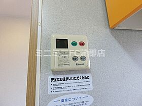 セントクレール元町 503 ｜ 愛知県蒲郡市元町（賃貸マンション1LDK・5階・49.78㎡） その27