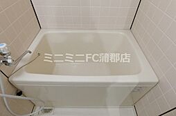 風呂
