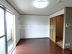 居間