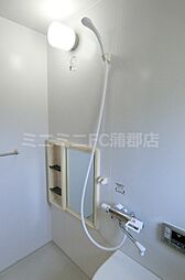 風呂