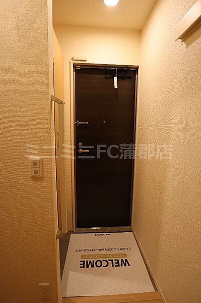 グランセジュール御幸