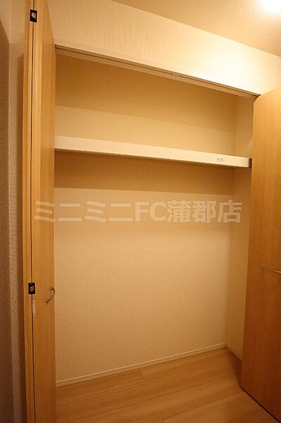 グランセジュール御幸
