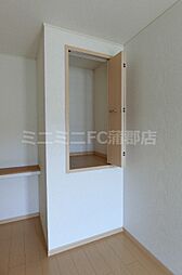内装