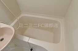 風呂