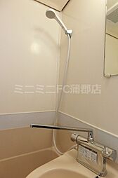 風呂
