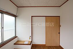 内装