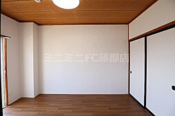 内装