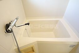 風呂