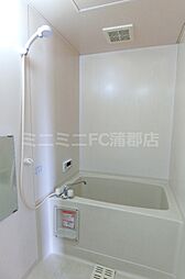 風呂