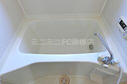 風呂