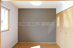 内装