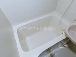 風呂