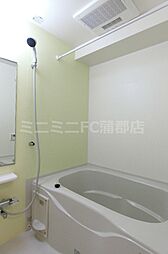 風呂