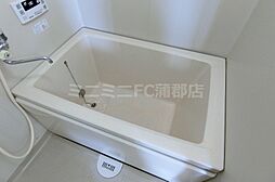 風呂