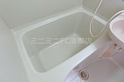 風呂