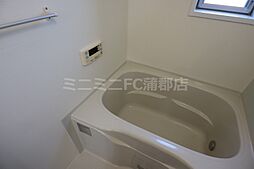 風呂