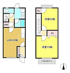 🉐敷金礼金0円！🉐Sun Garden ぴの