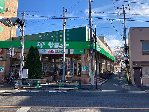 画像14:サミットストア 成田東店（426m）