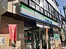 周辺：ファミリーマート 西永福駅前店（55m）
