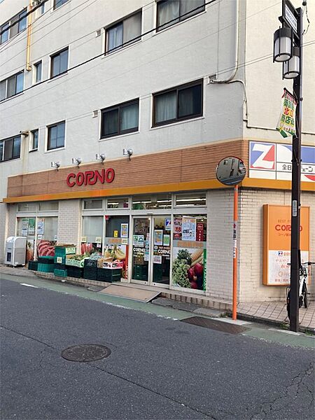 画像14:コーノ 新井薬師店（60m）