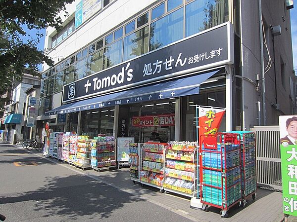 画像21:トモズ 東高円寺店（500m）