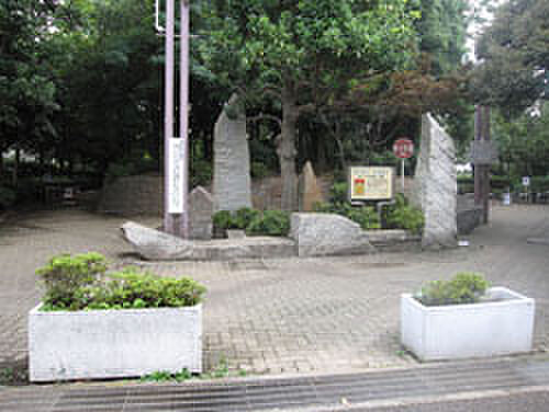 画像19:杉並区立馬橋公園（180m）