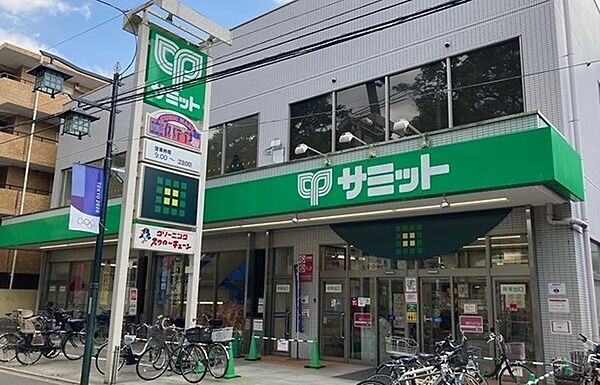 サミットストア 妙法寺前店（319m）