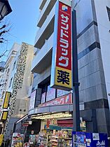 サイプレスホームズ  ｜ 東京都杉並区高円寺南２丁目（賃貸アパート1DK・1階・31.60㎡） その22