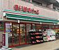 周辺：まいばすけっと 阿佐谷南3丁目店（550m）