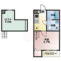 愛知県名古屋市中村区西米野町４丁目（賃貸アパート1K・2階・20.96㎡） その2