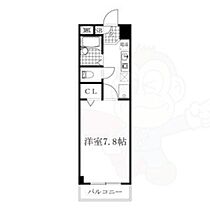 ムーンブライト  ｜ 愛知県名古屋市東区砂田橋５丁目（賃貸マンション1K・4階・24.65㎡） その2