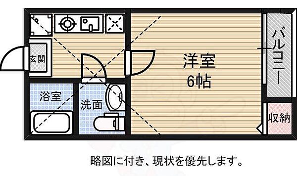 コーポ愛花夢 ｜愛知県名古屋市西区枇杷島４丁目(賃貸アパート1K・2階・20.96㎡)の写真 その2