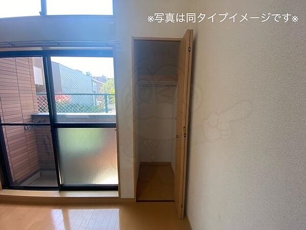 愛知県名古屋市西区栄生３丁目(賃貸アパート1K・1階・18.65㎡)の写真 その14