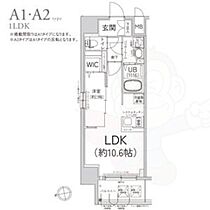 エスリード今池ルミナス  ｜ 愛知県名古屋市千種区今池５丁目（賃貸マンション1LDK・3階・35.15㎡） その2