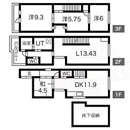 車道駅 21.0万円